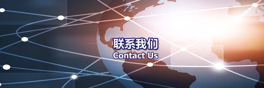 cn_contact_wap