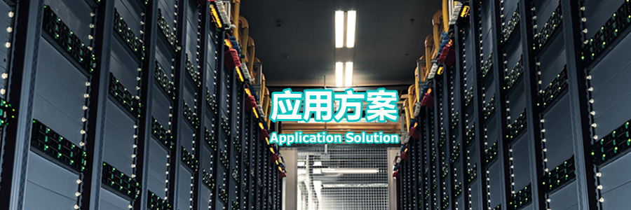 cn_solution_wap cn_solution_wap