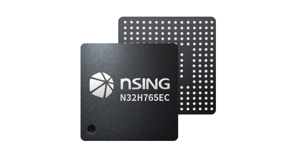 N32H765EC高性能MCU